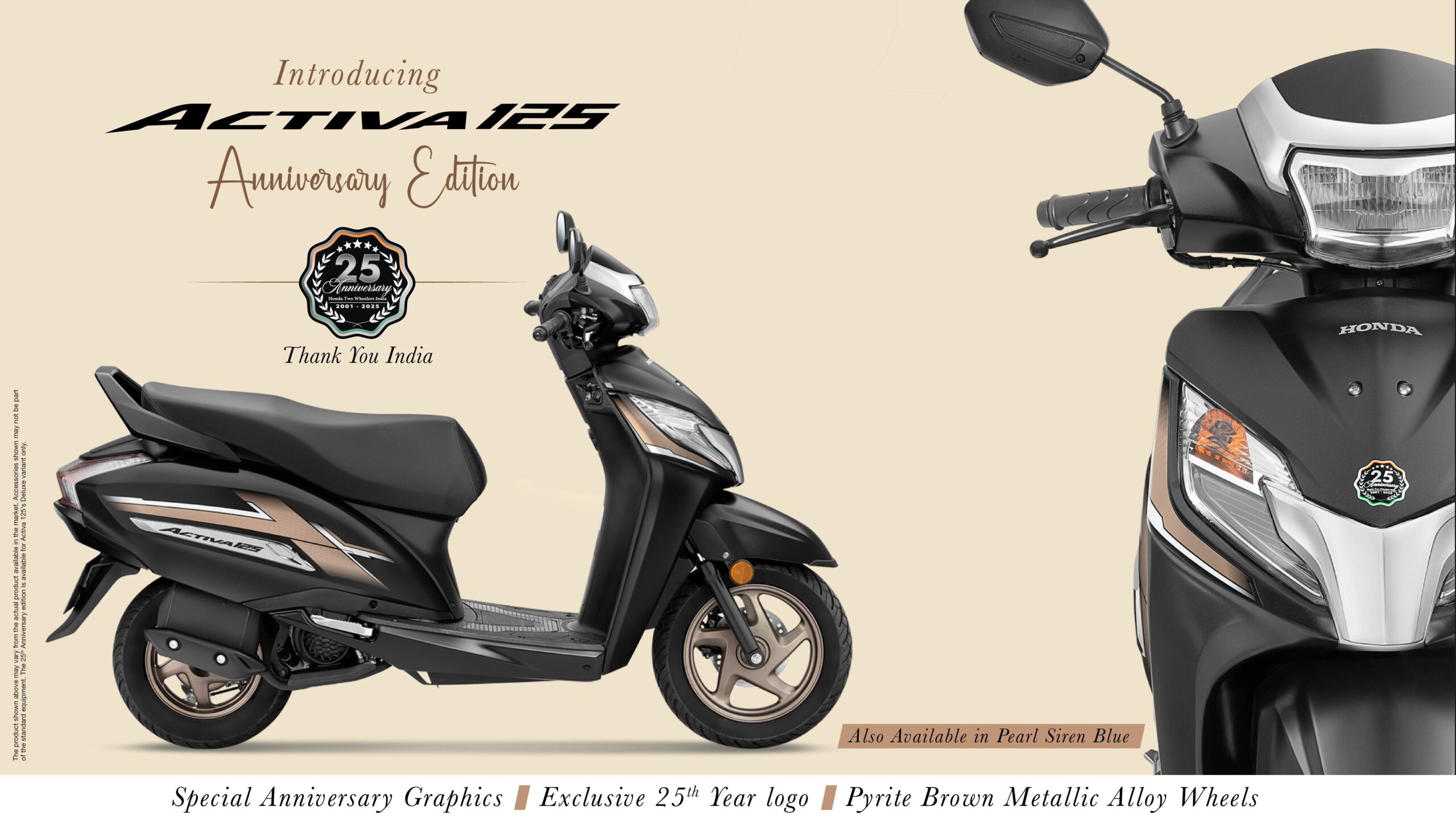 activa125 anivery ed